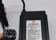 古风数码充电器使用方法是什么？