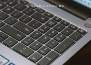 手提电脑键盘无反应怎么办（快速解决键盘无响应问题的有效方法）