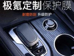 解决打印机电脑打印错误的技巧（排除常见问题）