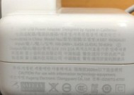 希特智能手表的性能如何？