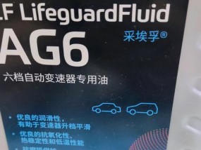 戴尔电脑散热声音大是什么原因？