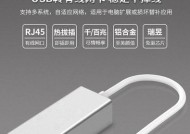sr-1000以太网通讯方法是什么？