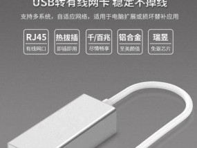 sr-1000以太网通讯方法是什么？