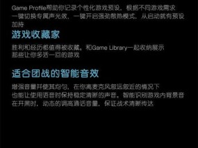 平板第九代转换为电脑模式的步骤是什么？