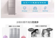 老板油烟机滤网清洗方法（轻松解决油烟机滤网清洗难题）