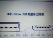 特曼充电器的正确名称是什么？