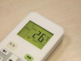 为何空调开25度都不冷（探究空调不制冷的原因及解决方法）