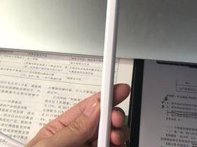 手提电脑17寸手写笔使用方法？如何提高手写笔的准确性？