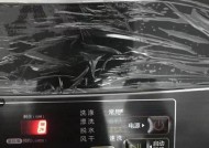洗衣机以旧换新靠谱吗？主要还是看举办方？如何辨别活动的可靠性？