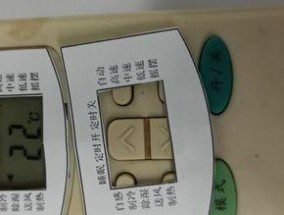 以夏普变频空调不制热的故障分析及维修方法（探究以夏普变频空调不制热的原因）