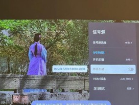 解决投影仪无信号问题的方法（掌握关键技巧）