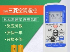 家庭电热水器漏电查找方法（维修技巧及安全警示）