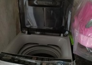 志高洗衣机不脱水怎么办？分析原因并提供处理方法？
