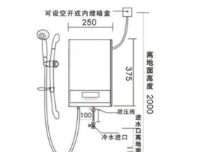 热水器探头拆卸需要注意哪些安全问题？