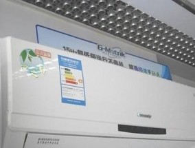 格力中央空调C0故障解决方案（排查C0故障的步骤及常见原因分析）