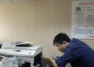 常州复印机维修价格多少（了解常州复印机维修的费用及相关信息）
