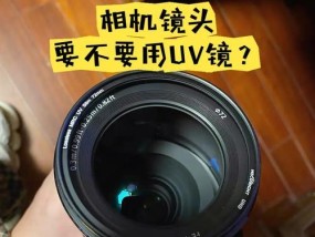 相机镜头转动功能有什么用？