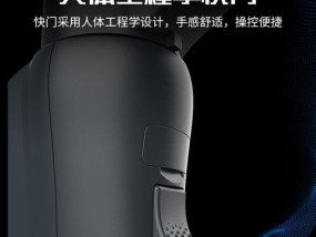 小米12防抖视频开启步骤是什么？