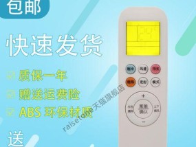 电脑启动修复解决方法大全（解决电脑启动问题的最佳方案和技巧）