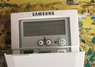 三星中央空调不热的原因及解决方法（为什么三星中央空调无法提供足够的热量）
