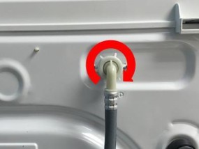 解决洗衣机水管有个眼的问题（维修方法）