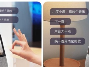 小度电脑开播无声音问题如何解决？