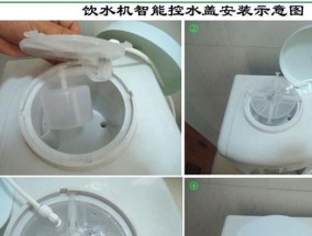 饮水机漏水原因及解决办法（揭秘饮水机漏水的隐患与解决方案）