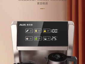 奥克斯饮水机安装指南（简单易行的安装方法教你如何使用）