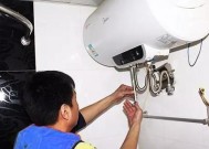 热水器不加热怎么办？常见故障及解决方法是什么？