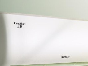 掌上空调哪个品牌好？如何选择合适的掌上空调品牌？