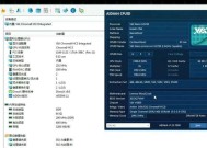 电脑桌面如何添加更多图标？添加图标的步骤是什么？