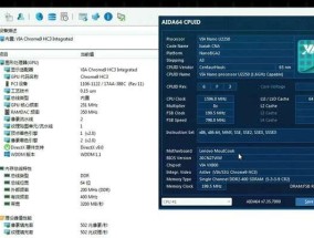 电脑桌面如何添加更多图标？添加图标的步骤是什么？