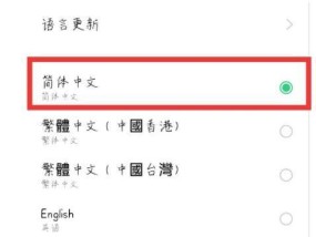 oppo手机如何打出特殊字符？