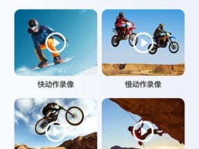 背夹迷你相机使用方法是什么？