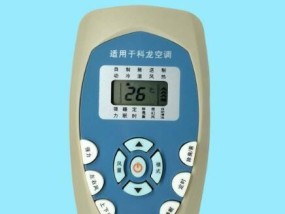 解决惠而浦空调F6故障的维修措施（排除故障的方法和注意事项）