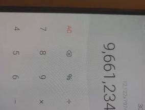 电脑断触问题如何解决？开关机异常怎么办？