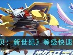 法罗力壁挂炉显示D2故障原因及解决方法（探究法罗力壁挂炉显示D2故障的原因和解决方法）