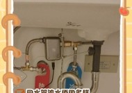 室温水如何接入热水器管？接热水器管需要注意什么？
