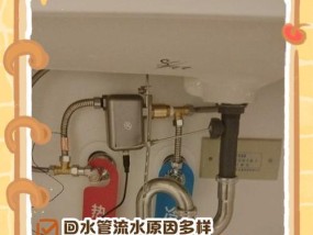 室温水如何接入热水器管？接热水器管需要注意什么？