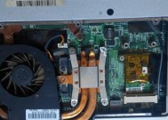 联想笔记本cpu0.39问题如何解决？