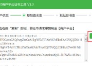 远程服务器退出方法是什么？退出后如何重新连接？