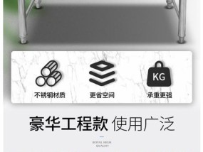 双星水池连接热水器的正确步骤是什么？