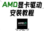 显卡驱动丢失会损坏显卡吗？如何恢复驱动？