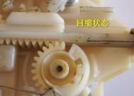 洗衣机齿轮变形原因及解决方法（探究洗衣机齿轮变形的原因与解决办法）