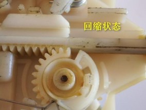 洗衣机齿轮变形原因及解决方法（探究洗衣机齿轮变形的原因与解决办法）