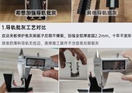 手机夹板摄像头的使用方法是什么？