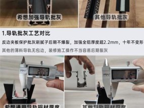 手机夹板摄像头的使用方法是什么？