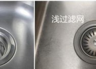 汇中中央空调过滤网怎么清洗？步骤和注意事项是什么？