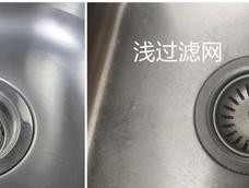 汇中中央空调过滤网怎么清洗？步骤和注意事项是什么？