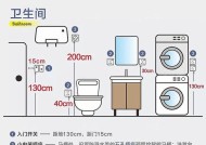 热水器电源线的安装方法（简单易懂的步骤教程）
